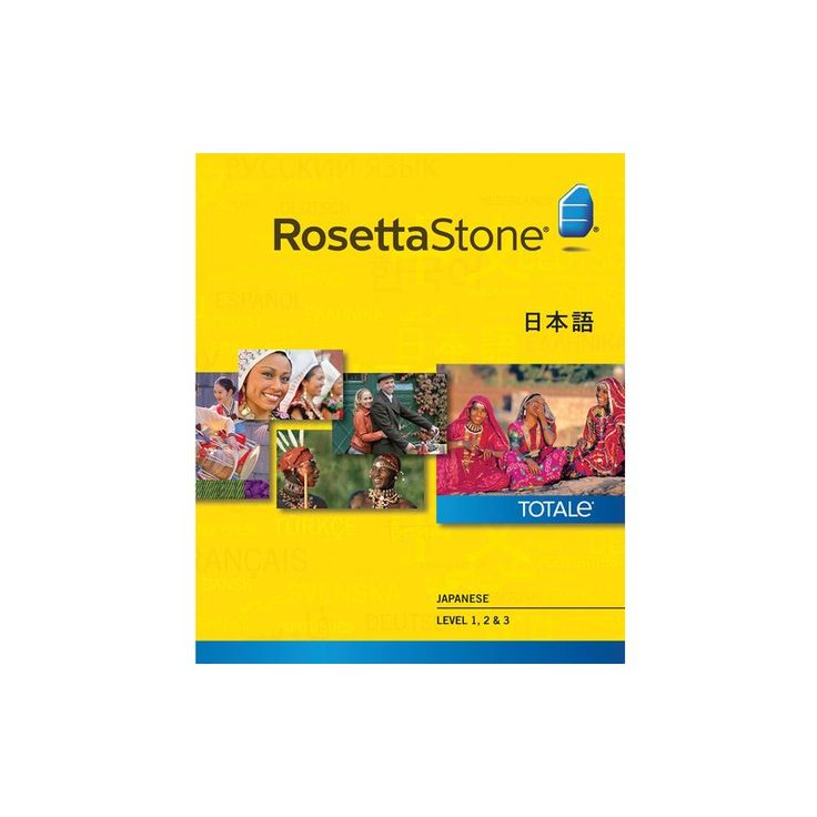 Rosetta stone mac download